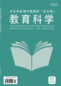 期刊