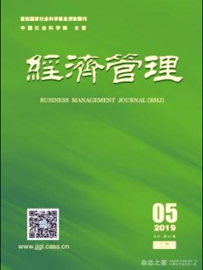 期刊