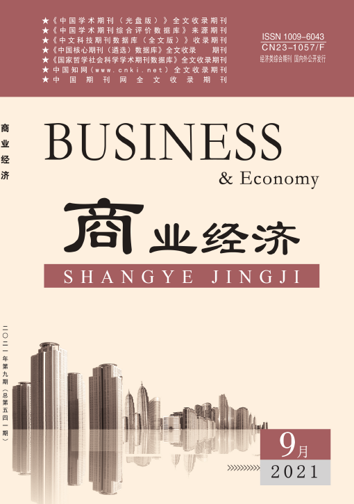 期刊