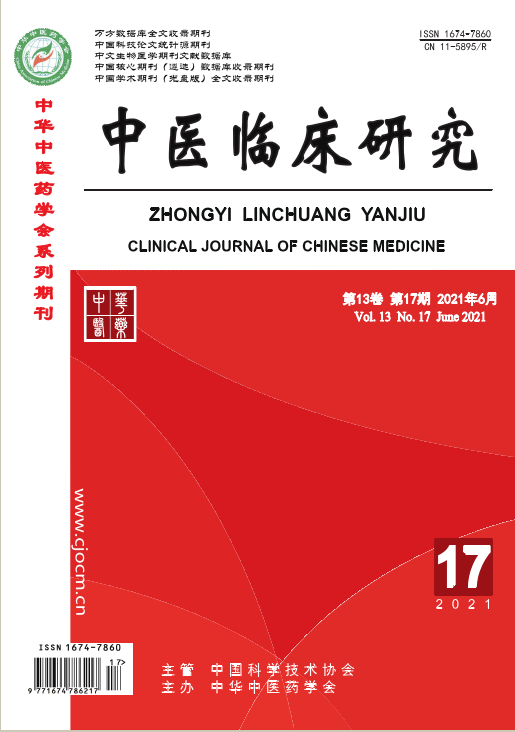 期刊