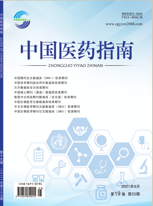 期刊