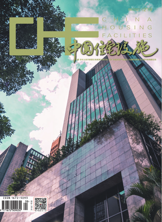 期刊