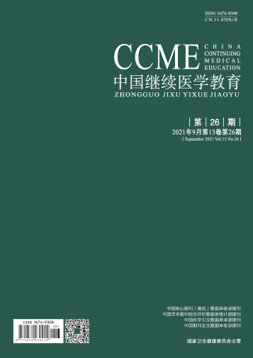期刊