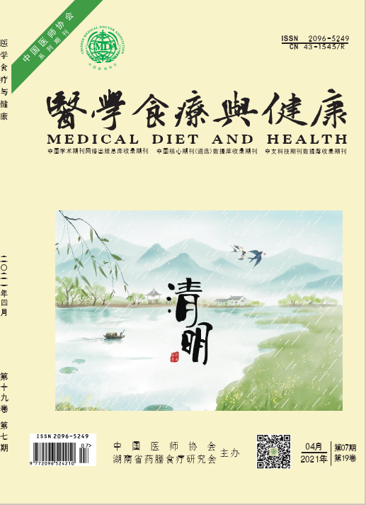 期刊
