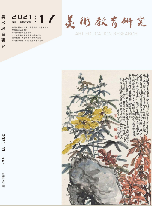 期刊