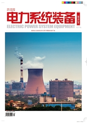 期刊