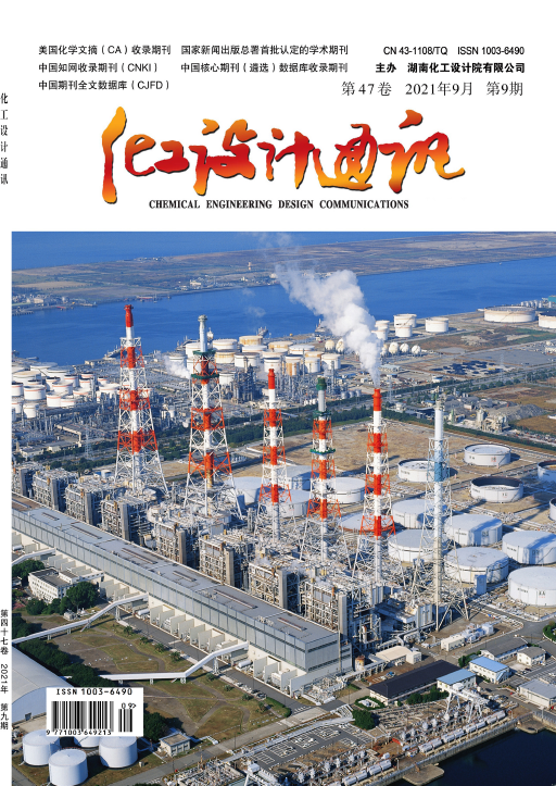 期刊