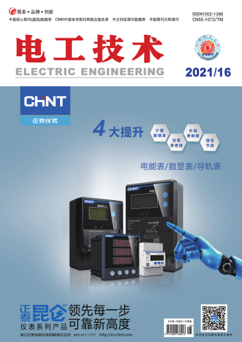 期刊