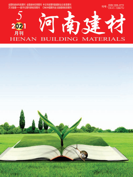 期刊