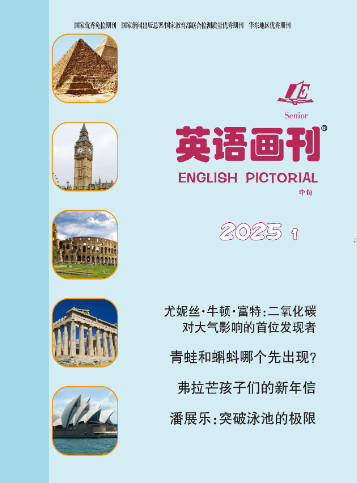 期刊