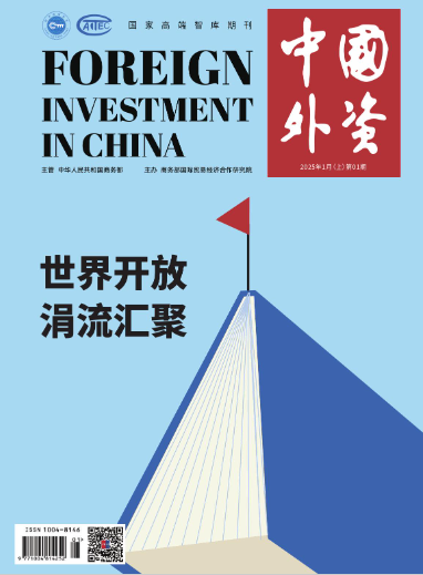 期刊