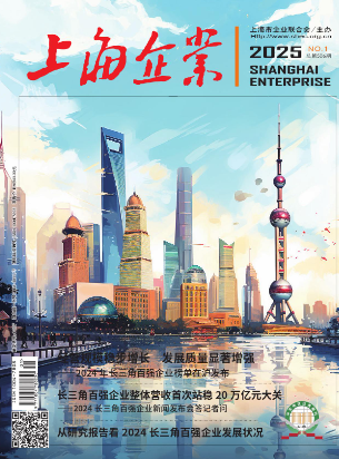 期刊