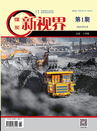 期刊